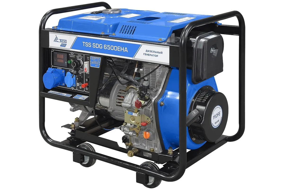 Дизельный генератор